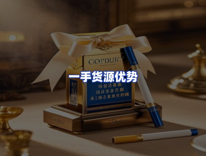 专业团队
